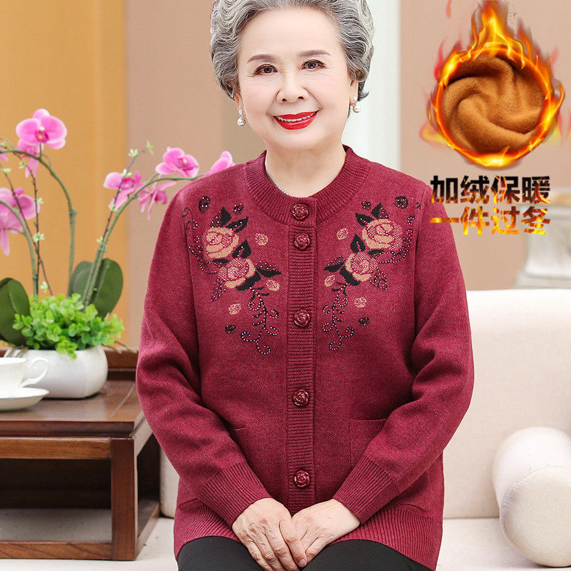 奶奶装羊毛衫加绒加厚开衫