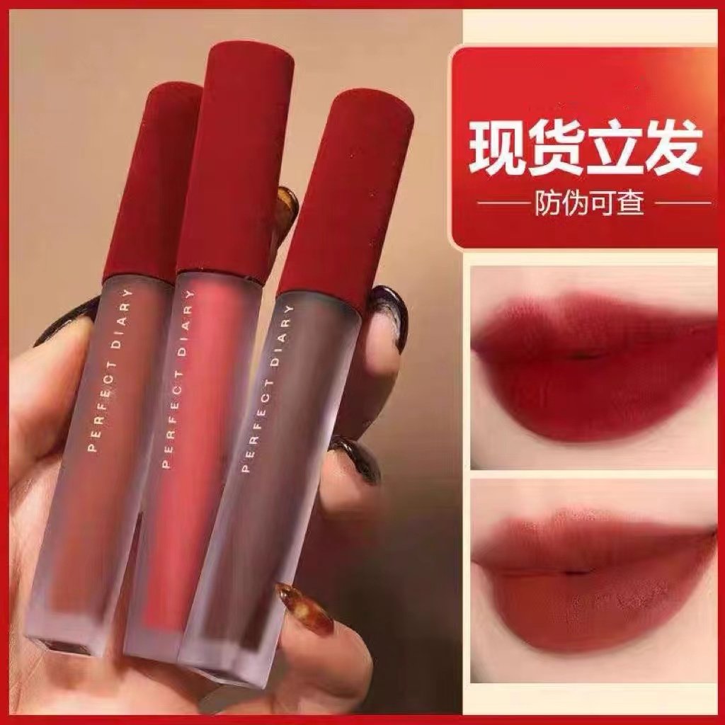 丝绒唇釉口红哑光复古