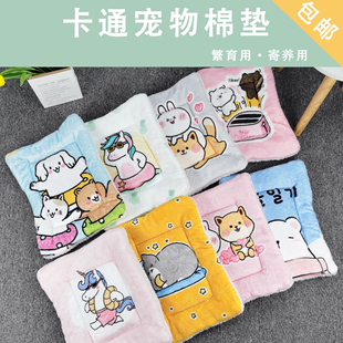 卡通印花宠物垫秋冬毛绒垫子猫咪狗狗通用小宠垫子法兰绒寄养垫