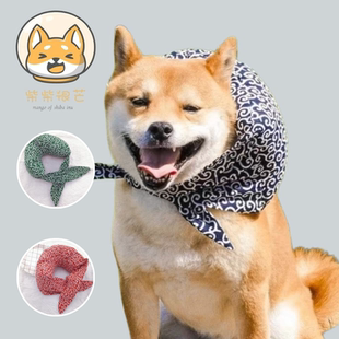 宠物狗狗猫咪包袱项圈柴犬围脖配饰离家出走秋田唐草纹和风装饰品