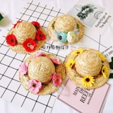 Плетеная шапка, шлем, летний аксессуар на солнечной энергии