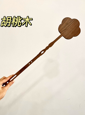 手工核桃木铃铛桃花拍工具