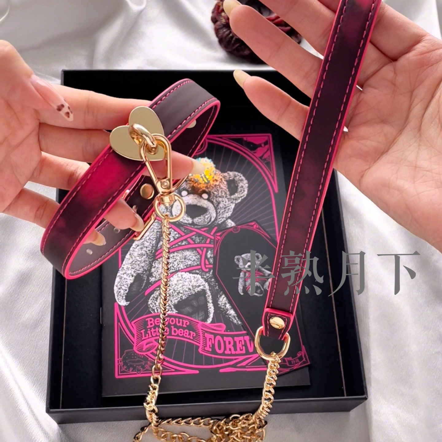 Moonlit高端定制温度变色项圈牵引发光铃铛真皮choker