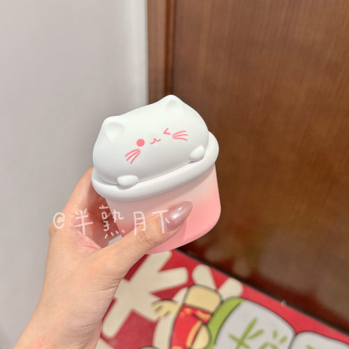 半熟月下幸运喵双功能异地遥控