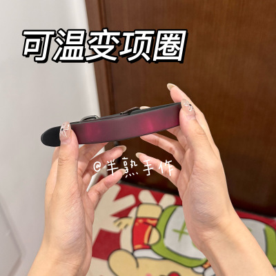 半熟月下基础温变项圈choker温度变色爱意感知无牵引