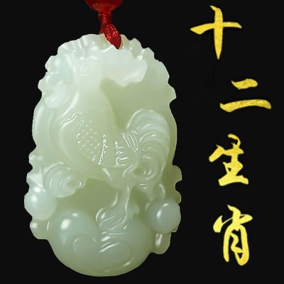 天然阿富汗玉十二生肖吊坠 青白玉属相玉石守护神吊坠 饰品/流行首饰/时尚饰品新 项坠/吊坠 原图主图