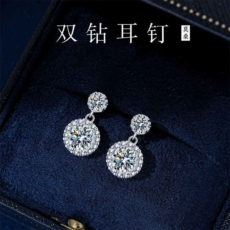 S925纯银莫桑石耳饰轻奢高级感气质女生款双钻简约百搭耳环防过敏