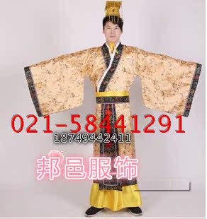 上海服装出租汉朝皇帝天子服装出租汉武帝天皇玉皇大帝阎王玉帝服