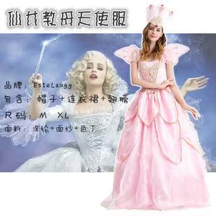 上海出租灰姑娘仙女教母服装cosplay服出租花仙子精灵演出服租赁