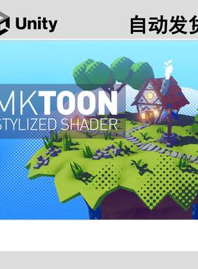 Unity MKToon-Stylized Shader3.0风格化卡通着色器CatoonShader