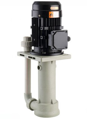 FSY40-18-1.5/FSY40-20-2.2FSY50-22-2.2/FSY65-24-3塑料化工泵PP