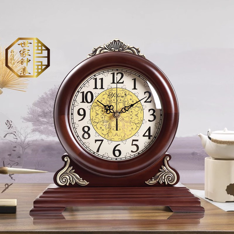 中式复古钟表大号座钟客厅摆件桌面摆钟座式家用坐钟老式台式时钟,家居饰品,台钟/闹钟,淘宝优惠券,粉丝福利购,淘宝优惠卷