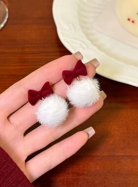圣诞节喜庆红色毛绒蝴蝶结耳环女秋冬款百搭气质甜美毛球耳钉