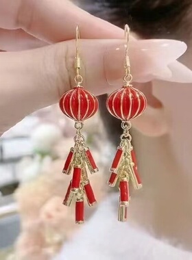 中国风灯笼鞭炮耳环2024年新款潮红色过年喜庆耳钉小众设计感耳饰