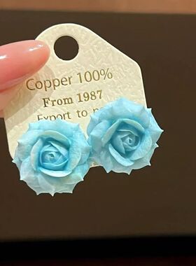 蓝色蔷薇山茶花耳钉女花朵