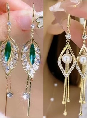 闪耀锆石绿色叶子百搭耳钩金枝玉叶耳环2023年新款潮轻奢气质耳饰