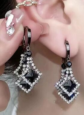 时尚气质锆石菱形耳环女高级感水晶耳扣2023年新款轻奢百搭耳饰品