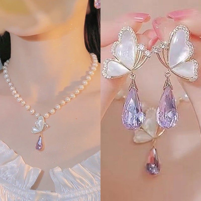 高级感小众轻奢镶钻蝴蝶珍珠项链女网红爆款时尚优雅高档气质颈链,饰品/流行首饰/时尚饰品新,项链,淘宝优惠券,粉丝福利购,淘宝优惠卷