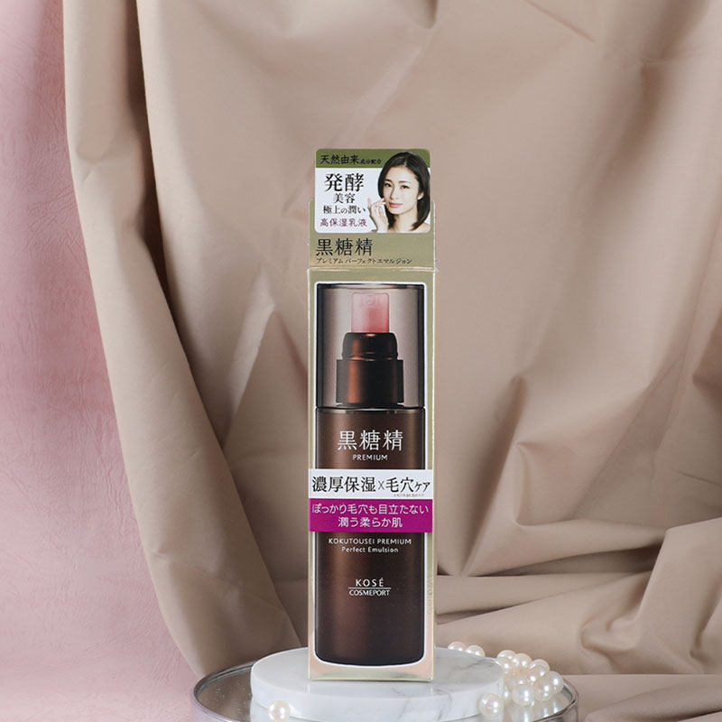 日本高丝补水乳液价格 日本高丝补水乳液图片 星期三