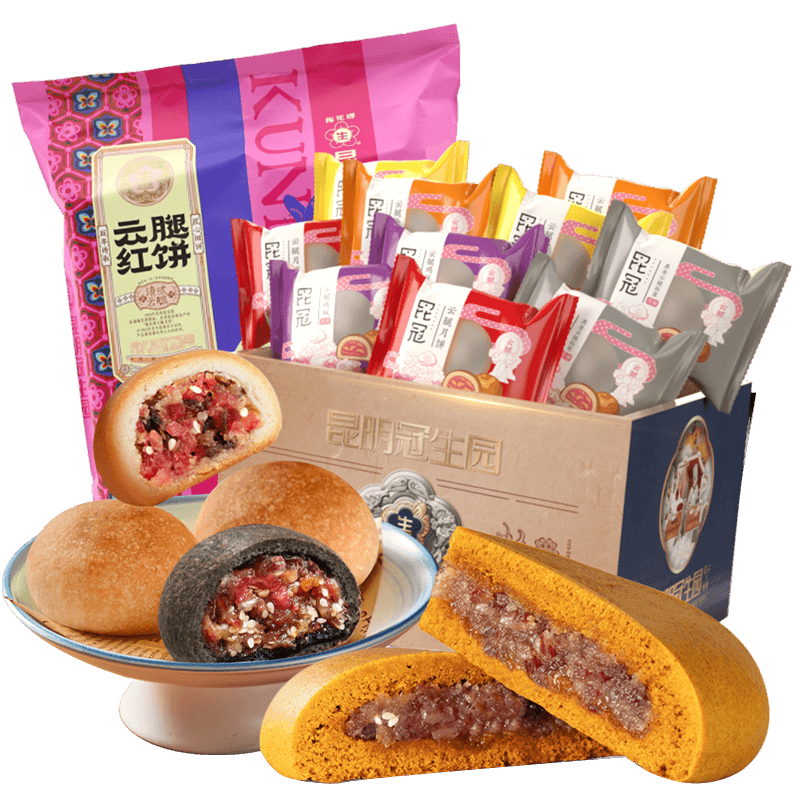 中秋大团圆月饼组合礼箱1340g