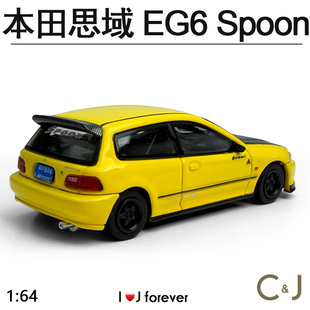 1:64 MM Honda civic EG6 Spoon合金汽车收藏模玩模型