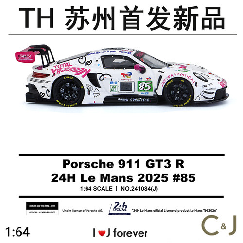 TH 1:64苏州展会首发铁娘子保时捷合金静态汽车冠军赛系列模型