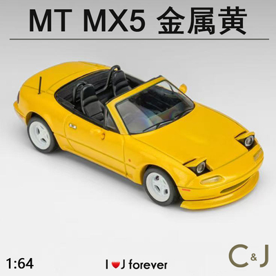Micro Turbo 1:64 MX5 金属黄合金汽车静态仿真模型