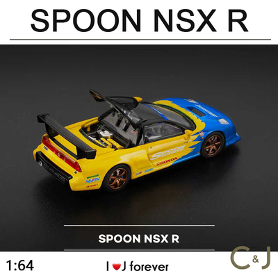 模型GT本田超跑车拓意POPRACE NSX赛车1/64 R spoon合金收藏摆件