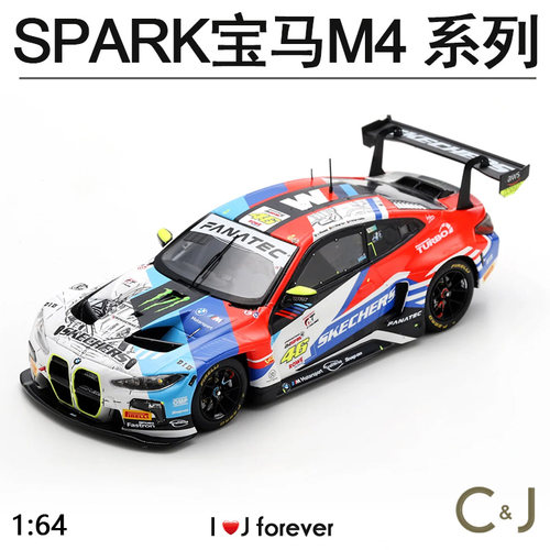 Spark 1:64宝马M4 64S269 24H Spa 2024汽车合金静态模型