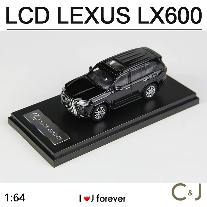 1:64越野车合金SUV雷克萨斯LEXUS LX600仿真LCD汽车模型