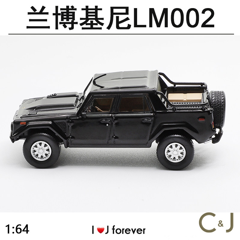 1:64 Shadow Pro 兰博基尼LM002越野车合金模型