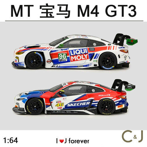 MINI TRACK 1:64宝马 M4 GT3合金静态汽车模型