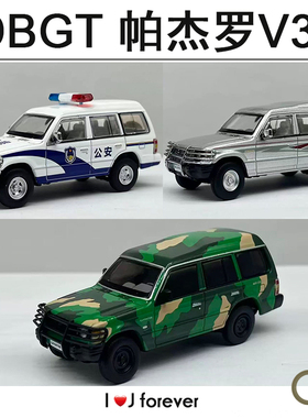 可以转向V31 DBGT 1:64帕杰罗有避震三菱公安迷彩系列
