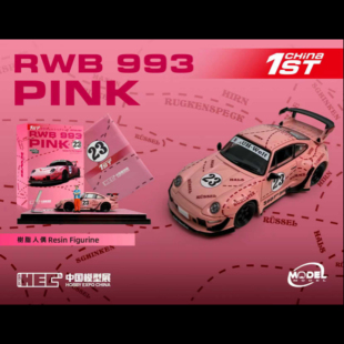 1/64 野马 粉猪 model model mm 保时捷993 模型