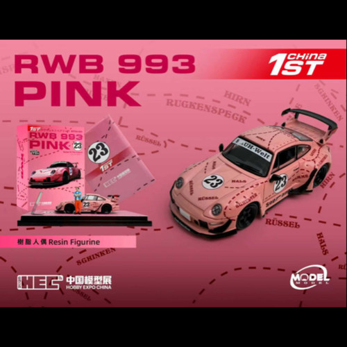 1/64 野马 粉猪 model model mm 保时捷993 模型