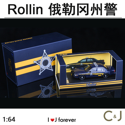静态警车Rollin汽车CV俄勒冈州合金1:64模型