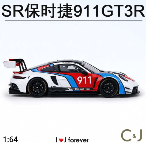 STAR RACE 1:64保时捷 SR64056 911 GT3R汽车静态合金模型
