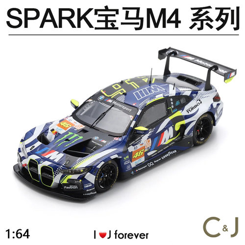 1:64 Spark宝马M4 64S270 Le Mans 24H 2024静态合金汽车模型