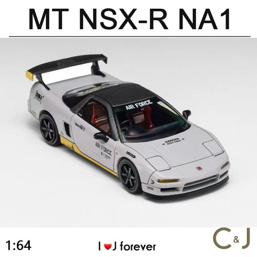 1:64 Micro Turbo NSX-R NA1 MT6412A3 空军灰静态汽车合金模型