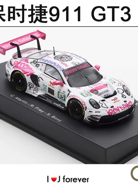 spark 1:64保时捷911 GT3 R 2025勒芒耐力赛铁娘子赛车模型85#