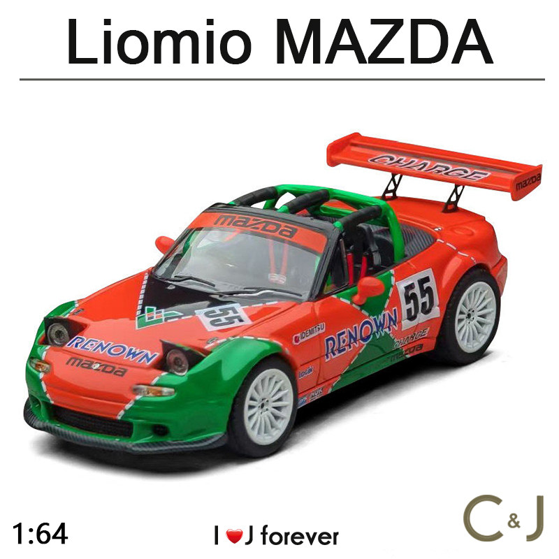 1/64 Liomio Roadster Touring MAZDA Car