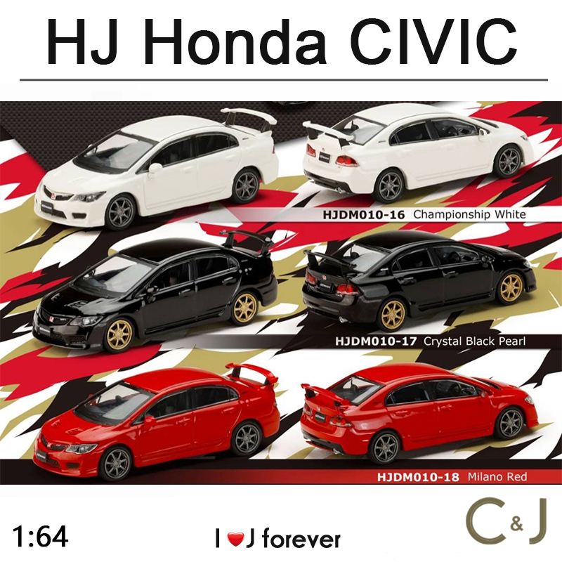 HOBBYJAPAN黑白红HJ Honda CIVIC 1/64汽车模型