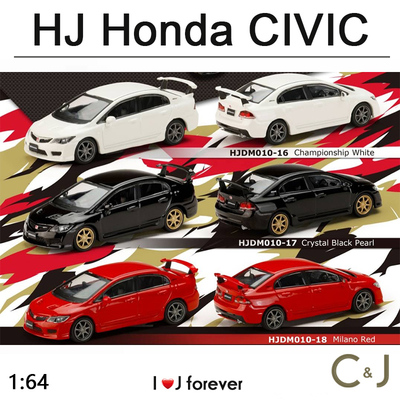 HOBBYJAPAN黑白红HJ Honda CIVIC 1/64汽车模型
