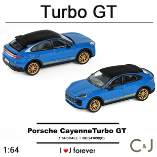 1:64 Trends Hobby TH 保时捷911卡宴 静态汽车模型