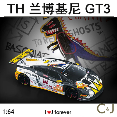 1:64 TH兰博基尼GT3 EVO2 巴斯奎克合金玩具车模摆件