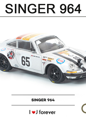 拓意964 S10-07 1:64 SINGER 1000km 1971 poprace汽车模型