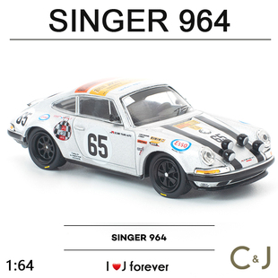 拓意964 S10-07 1:64 SINGER 1000km 1971 poprace汽车模型