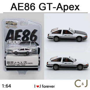 丰田Corolla AE86 Apex静态仿真合金车模汽车模型