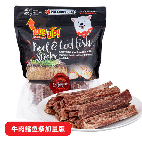 山姆代购 PRECIOUS LIFE 宠物牛肉鱈鱼条加量版800g