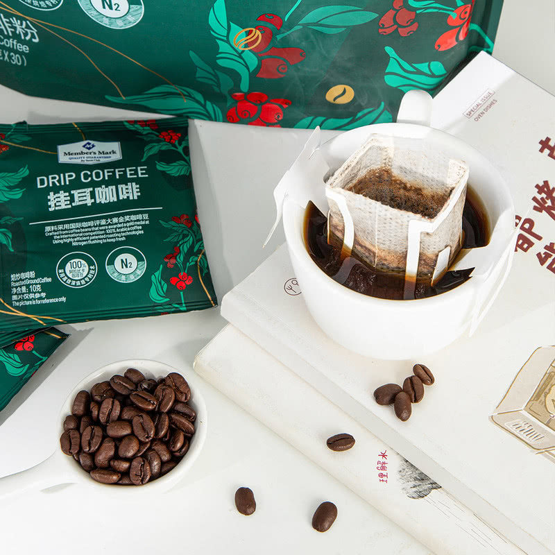 山姆代购MM精品级别挂耳咖啡速溶独立包装300G当天发货广东次日达高性价比高么？